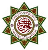 university Logo